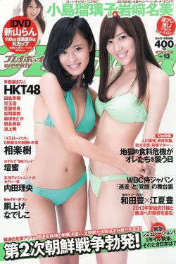 梦精爱在线观看